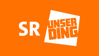 Der Schriftzug "Sr Unserding" (Foto: UNSERDING)