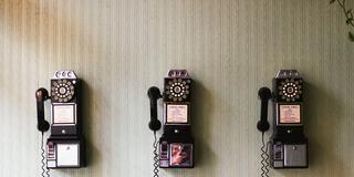 Kontakt (Foto: Unsplash, Pavan Trikutam)